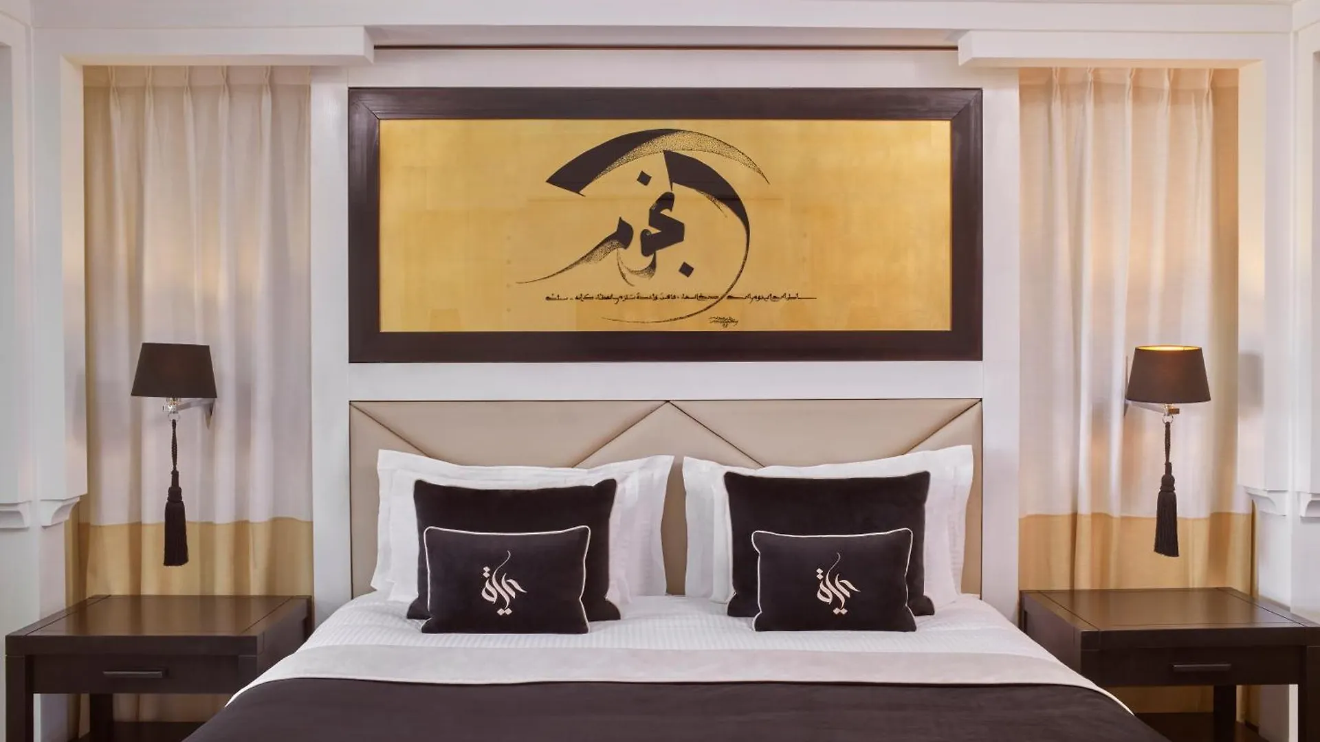 Hotel & Ryads Barriere Le Naoura Marrakesh