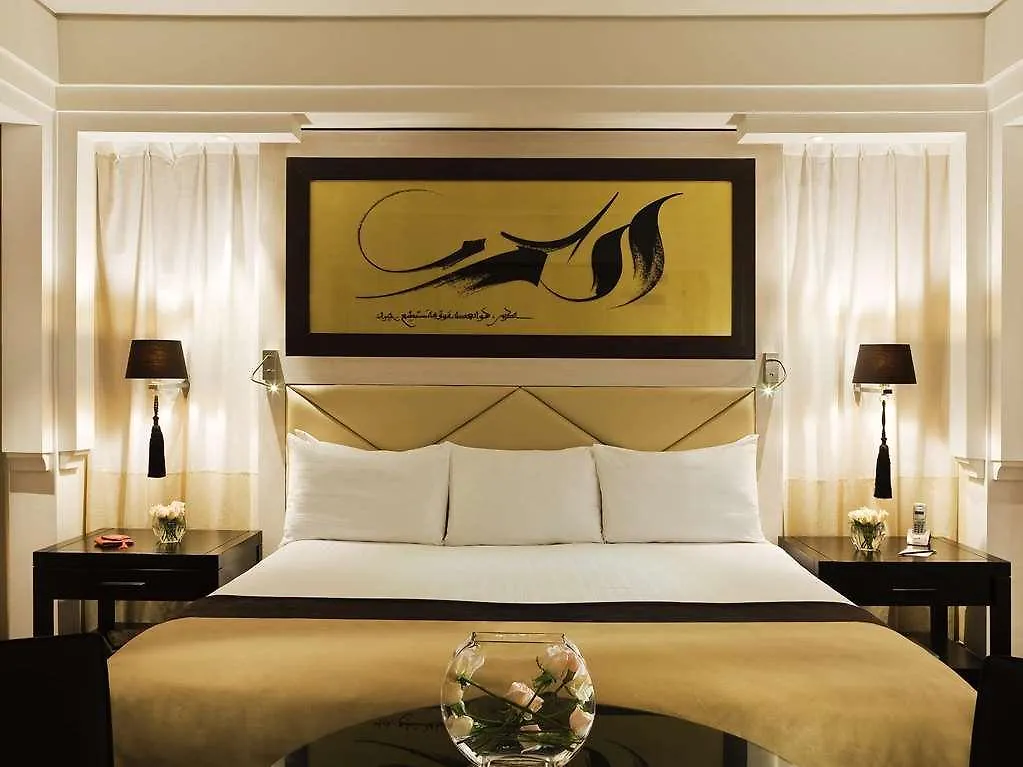 Hotel & Ryads Barriere Le Naoura Marrakesh