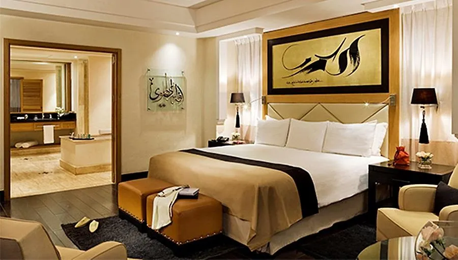 Hotel & Ryads Barriere Le Naoura Marrakesh